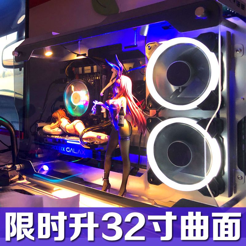 i7二手电脑主机全套高配设计吃鸡游戏I5办公台式组装机非水冷网吧 - 图2