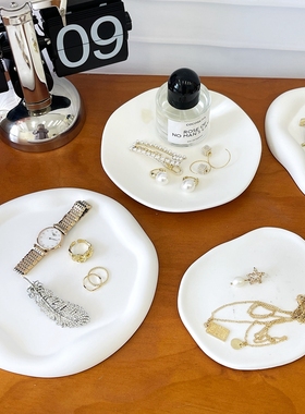 陶瓷收纳不规则托盘摆件