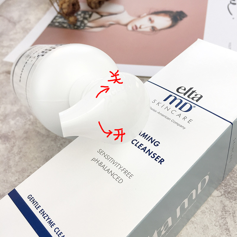 新版 207ml 氨基酸男女洁面洗面奶泡沫洁面乳 md elta 土哥正品美国 新版 207ml 氨基酸男女洁面洗面奶泡沫洁面乳 md elta 土哥正品美国
