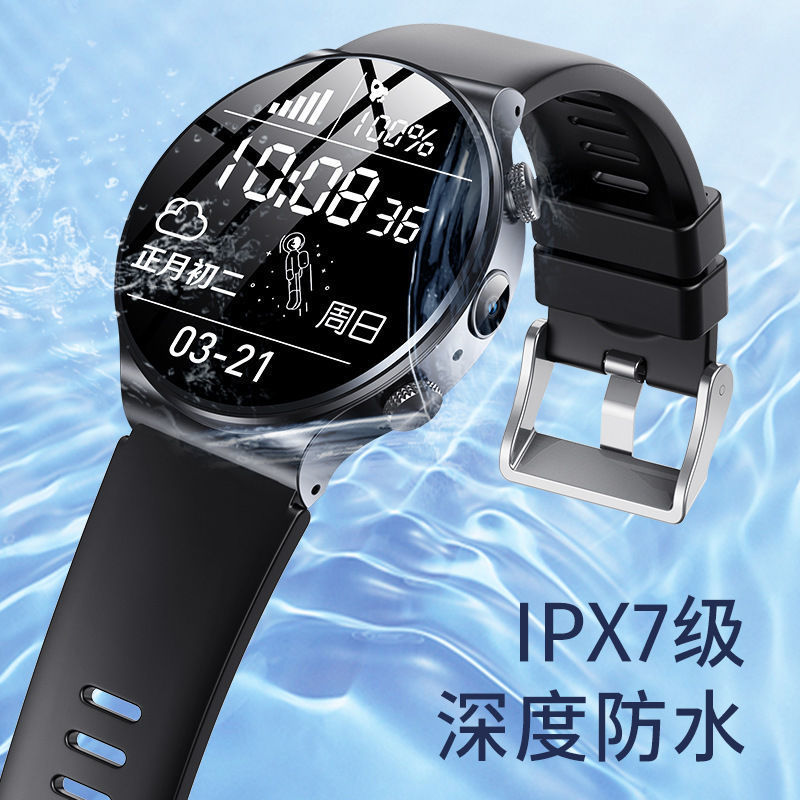 HUAZHIXIN WATCH 可插卡拨打电话智能手表支付远程定位多功能手环 - 图1