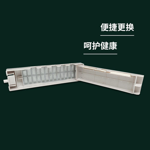 适用于美的洗衣机过滤网盒MB65-1000H MB65-eco11W内置垃圾袋配件 - 图2