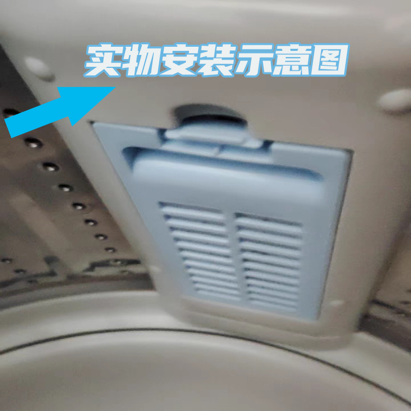 适配海尔洗衣机过滤网XQS50-0566 XQS65-J9288 XQS60-828F 过滤器 - 图1