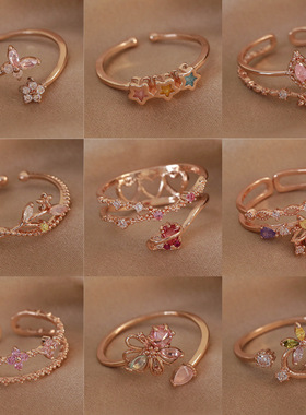 欧美ins风几何开口戒指微镶锆石小众设计感可调节戒子手饰品指环