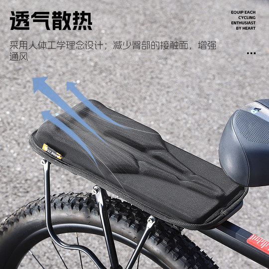 西骑者自行车后货架坐垫山地车载人舒适减震软座椅单车带儿童装备