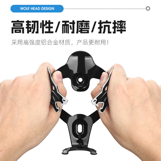 Western rider bicycle water bottle holder with wolf head shape