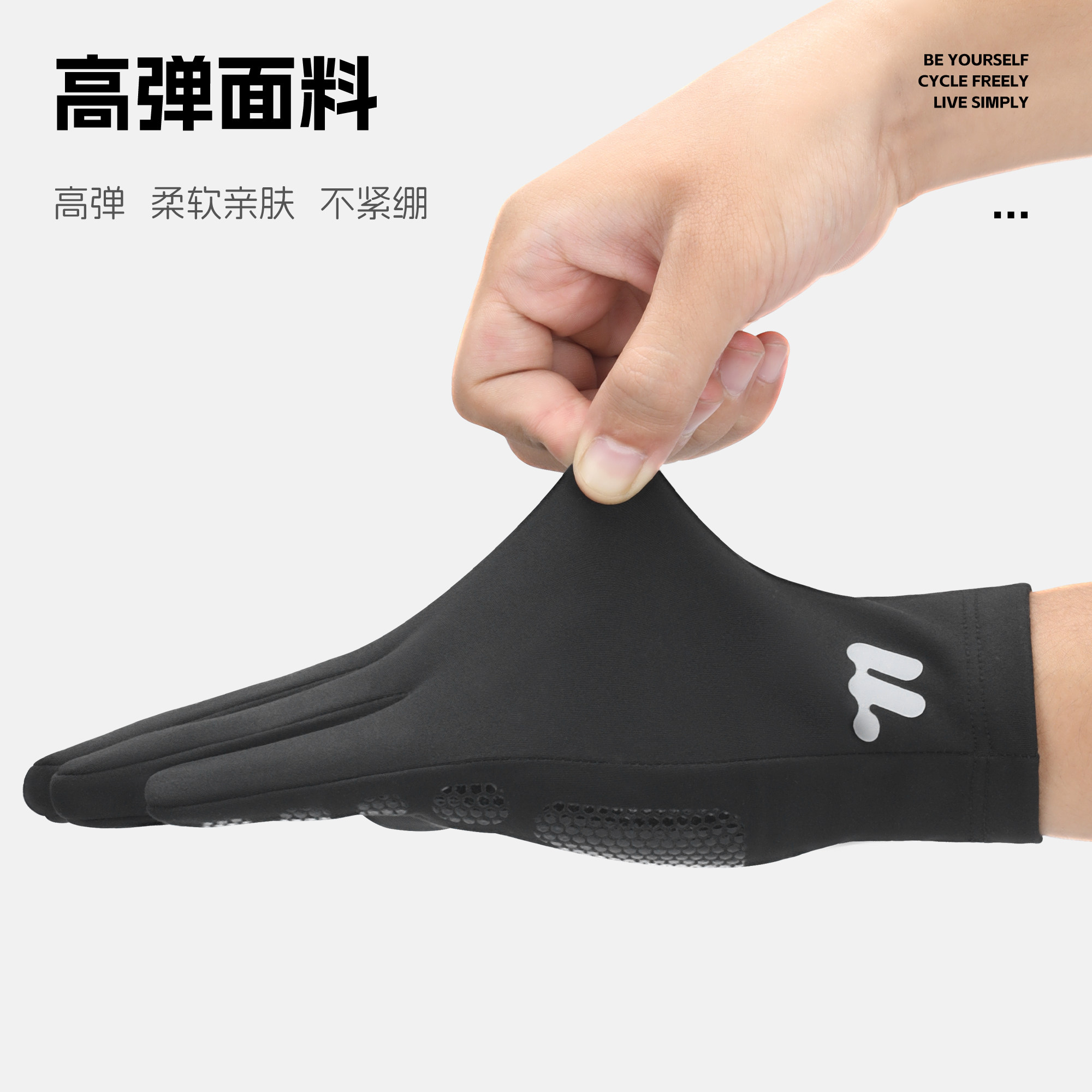 西骑者自行车手套秋冬加厚防寒防风运动保暖加绒触屏骑行防滑手套,淘宝优惠券,粉丝福利购,淘宝优惠卷