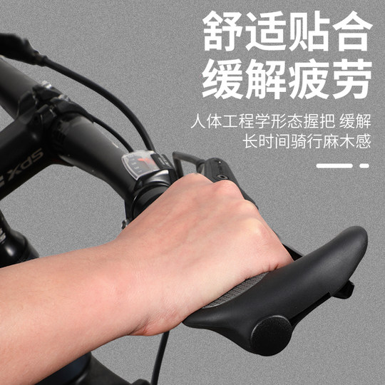 Rider's Universal Grip Horn Handle Cover Vice Grip