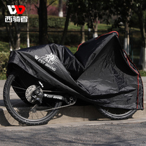 West Rider Bike Dust Cover Electric Car Sun Protection Sun Protection Car Clothes Bike Wrap Style Thickened Car Hood Protective Sleeve