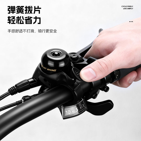 西骑者自行车铃铛公路山地车超大声音喇叭单车老式车铃骑行配件