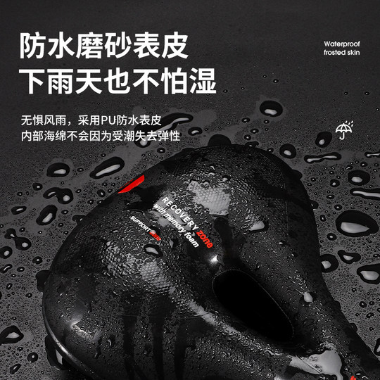 西骑者自行车坐垫坐鞍山地车座垫舒适鞍座加厚柔软通用单车配件