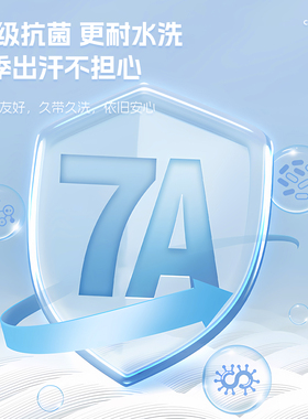 西骑者运动骑行面罩透气防晒口罩
