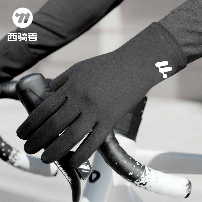 西骑者自行车手套秋冬加厚防寒防风运动保暖加绒触屏骑行防滑手套,淘宝优惠券,粉丝福利购,淘宝优惠卷
