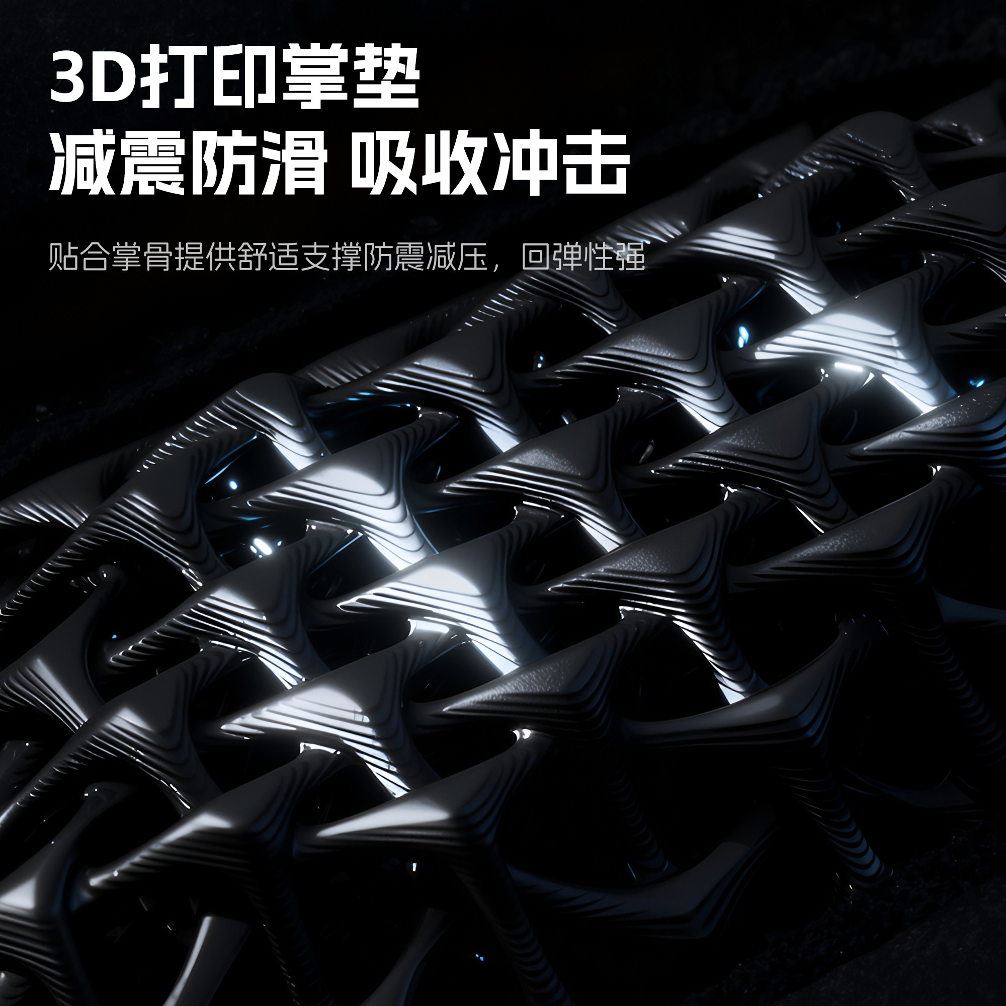 图 2
