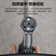 西骑者自行车码表支架吊装配件山地公路车铝合金可调节码表延伸架