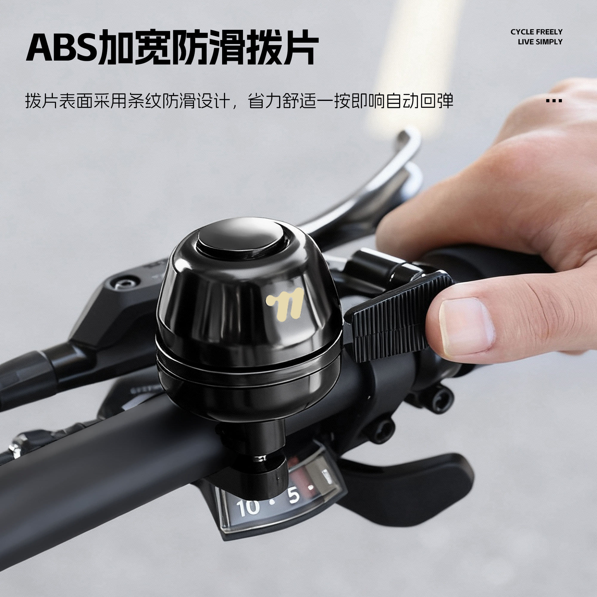 西骑者自行车铃铛超大声音复古车铃公路山地车骑行铃铛高分贝装备,淘宝优惠券,粉丝福利购,淘宝优惠卷