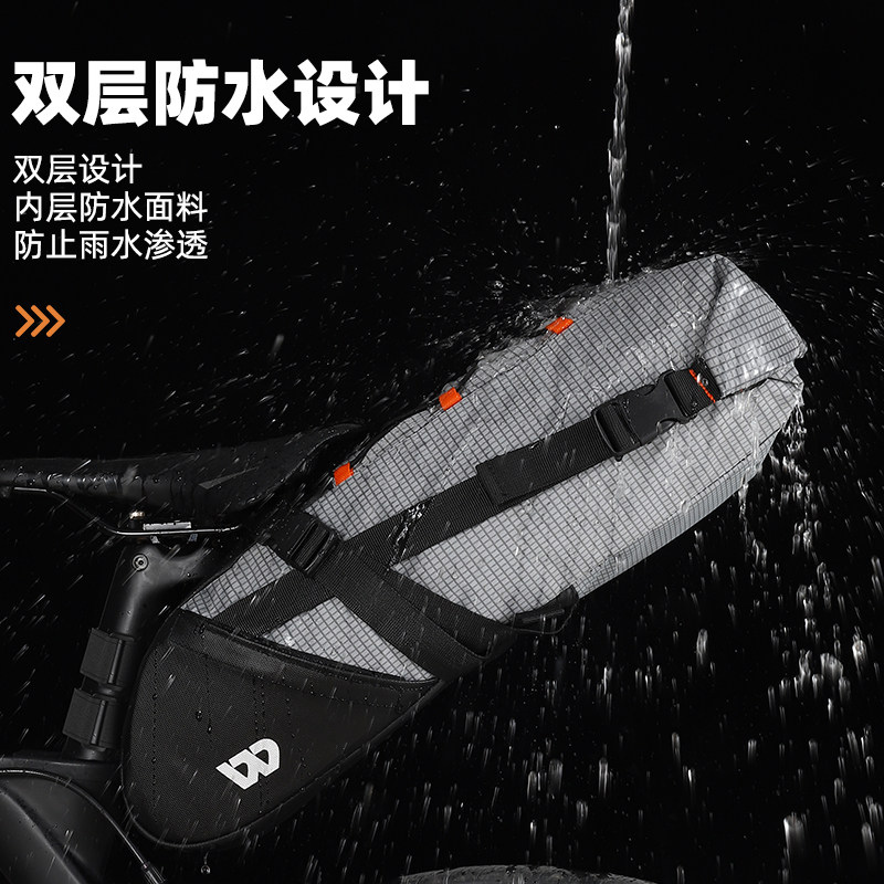 西骑者大容量防水公路鞍座包 westbiking自行车包