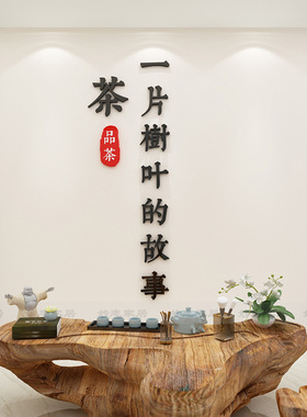 头疗图片宣传养生馆中医养发海报spa按摩美容店广告墙面装饰美业