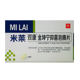 Millaishuangkang Jinkunning antibacterial effervescent tablets genuine gynecological female private parts care gel