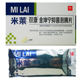 Millaishuangkang Jinkunning antibacterial effervescent tablets genuine gynecological female private parts care gel