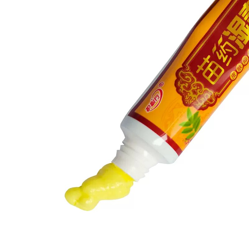 Royal Fuwang Miao Shiduqing Ointment herbal antibacterial and antipruritic ointment