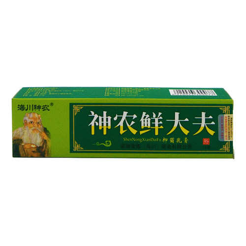 海川神农癣大夫草本抑菌乳膏正品神龙藓鲜大夫百草软膏私处皮外用 - 图0