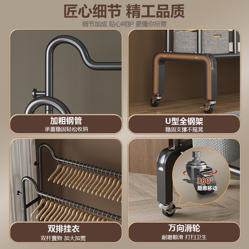 衣柜家用卧室简易构出租房用衣帽架结实耐用挂衣架收纳衣橱全钢架 - 图1