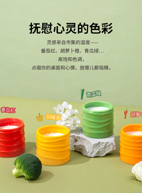 OCE当地菜市场香薰蜡烛家用大豆蜡卧室内生日礼物送女生朋友高级