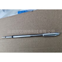 Domestic JBC branded iron head C245-785 245785 instead of original fit back to warm quickly grooved soldering iron