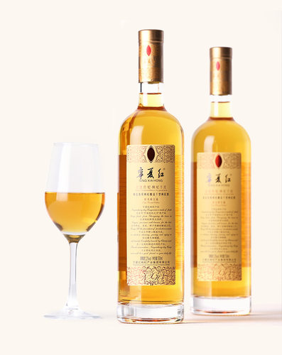 宁夏红枸杞酒金色传杞750ml*2瓶高档礼盒装12度枸杞干红厂家直销 - 图1