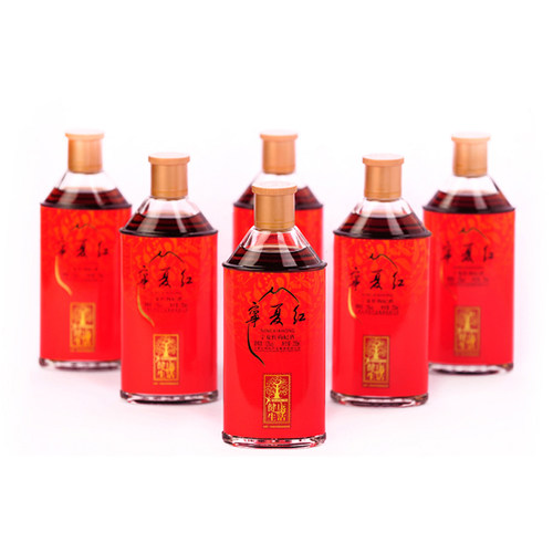 宁夏红枸杞酒28度255ml*9枸杞酒保健酒正品超市同款果酒厂家直销 - 图0
