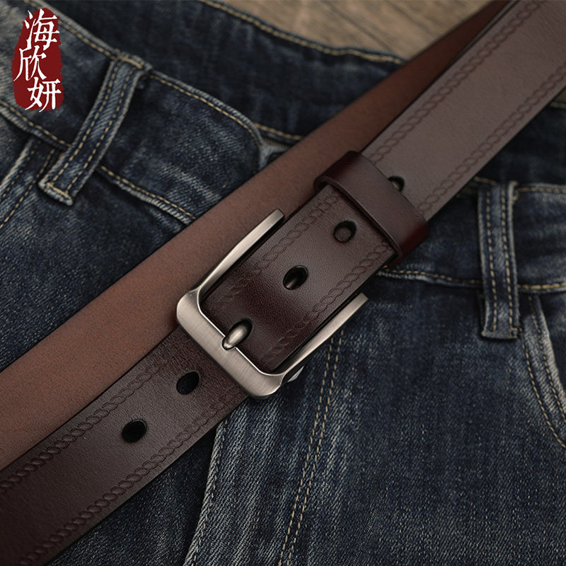 皮带男式真皮针扣腰带潮中年青年休闲复古头层牛皮年轻人裤带正品