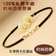 Women's leather thin belt, versatile