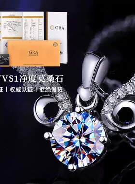 一鹿有你项链925银白金色镶莫桑石项链日韩吊坠小众轻奢设计感女