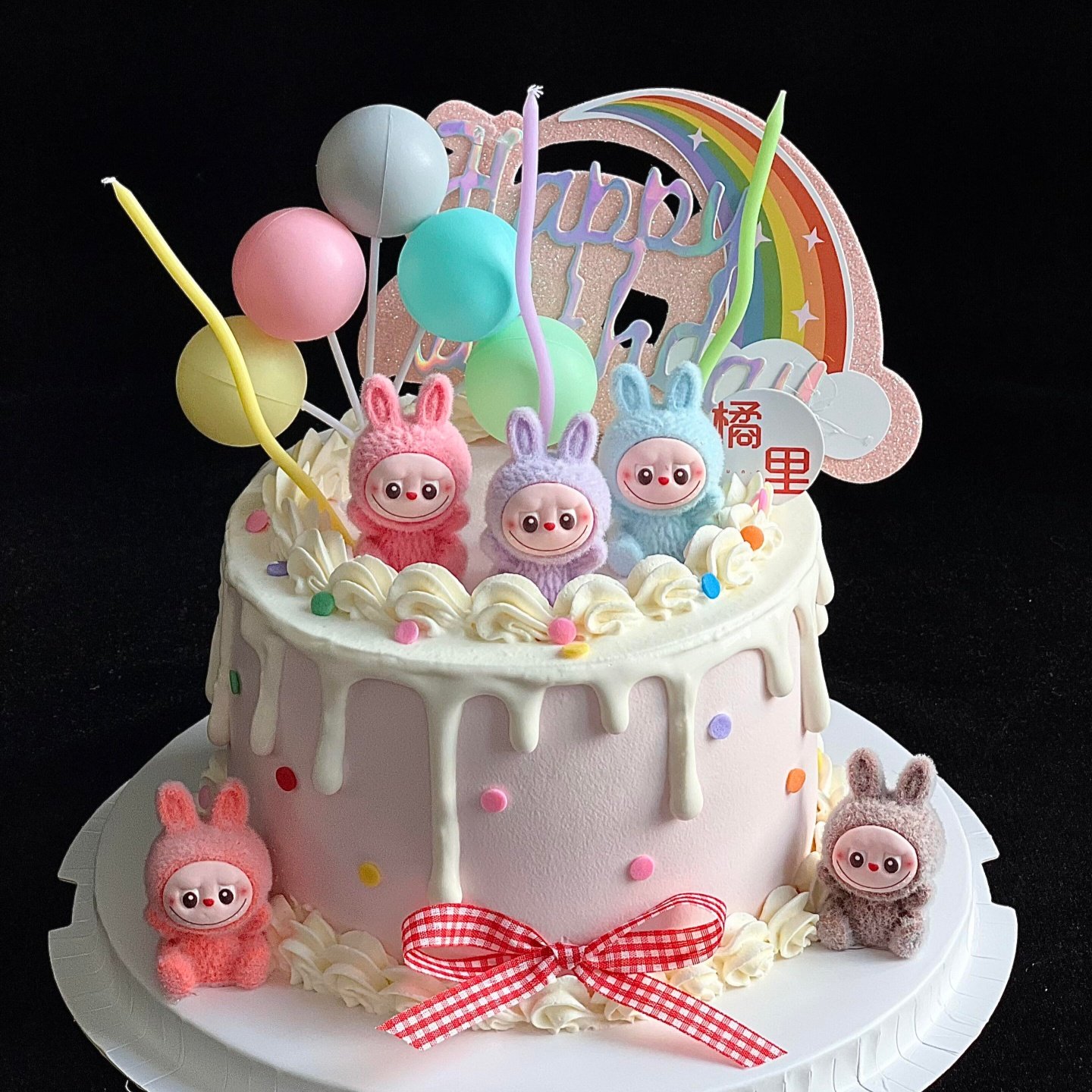 网红拉布布labubu蛋糕装饰摆件坐姿小兔子儿童生日快乐灯甜品插件,淘宝优惠券,粉丝福利购,淘宝优惠卷