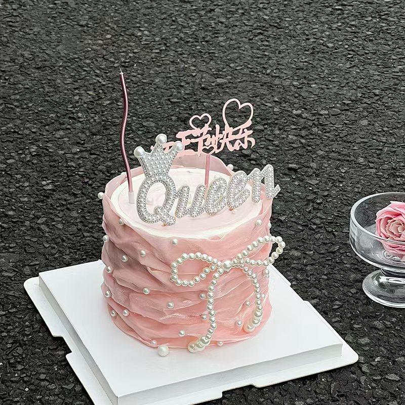 3.8女神节珍珠围边蛋糕装饰Queen女王节快乐亚克力插件烘焙插牌,淘宝优惠券,粉丝福利购,淘宝优惠卷