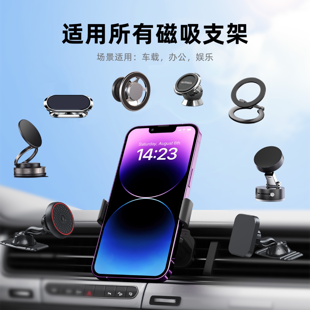 商品详情图片