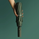 aiteme Автоматический большой зонтик подходит для мужчин и женщин, полностью автоматический, защита от солнца, защита от ультрафиолета