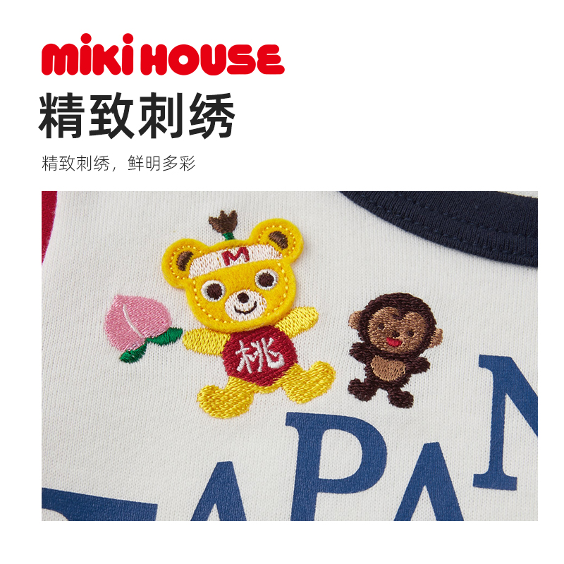 MIKIHOUSE儿童T恤刺绣精致圆领短袖男女童夏季上衣童装新品 - 图2