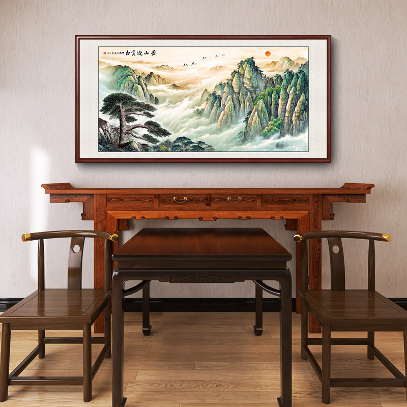 迎客松装饰画山水画客厅挂画沙发背景墙画中堂画壁画字画办公室画_虎窝淘