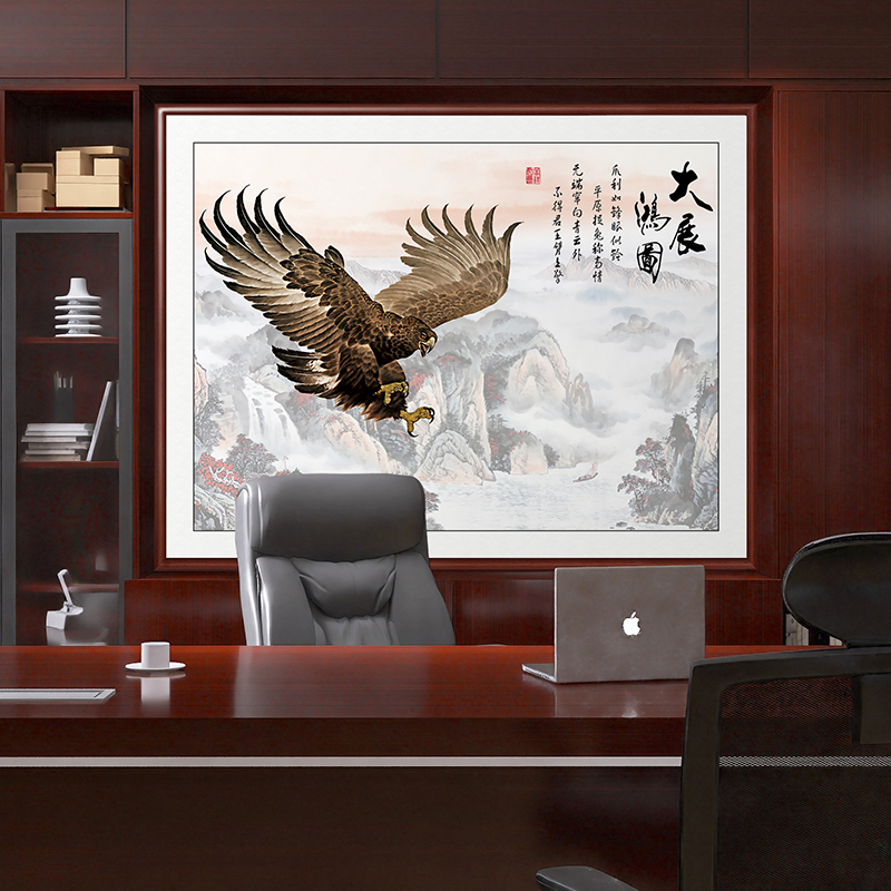 山水画办公室挂画老板办公桌壁柜背景画靠山图风水壁画定制装饰画