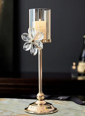 欧式轻奢水晶花瓣玻璃烛台浪漫烛光晚餐家用餐桌装饰摆件家居复古