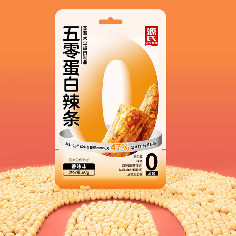 源氏五零蛋白辣条豆干零食非油炸解馋香辣味素肉宿舍休闲食品小吃