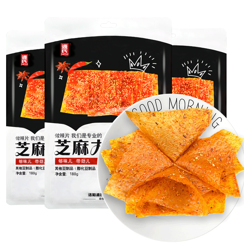 源氏食品旗舰店【满99减50】源氏老式芝麻大辣片180g网红手撕儿时麻辣条休闲零食3