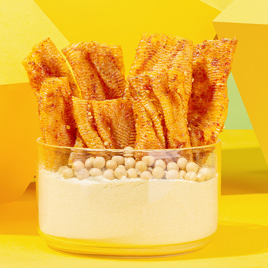 【29元任选10件】源氏辣条80后怀旧零食老式大辣片麻辣休闲食品