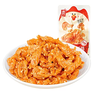 源氏素当红炸子鸡辣条10包[2元优惠券]-寻折猪