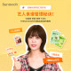 ແຊບຫຼາຍ! Oy Meal Replacement Powder Milkshake Korea