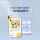 ແຊບຫຼາຍ! Oy Meal Replacement Powder Milkshake Korea