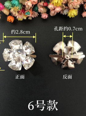 金属水钻鞋扣夹趾凉鞋配饰