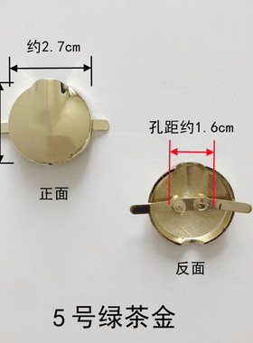 新款凉拖鞋金属鞋扣配件女鞋装饰扣鞋子配饰百搭鞋面夹扣饰品