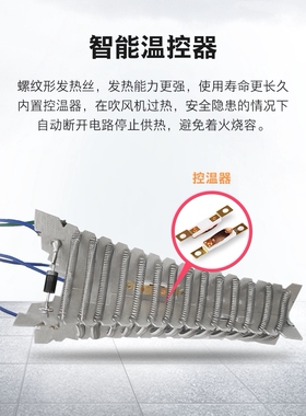 艾霸家用超大功率电吹风机理发师
